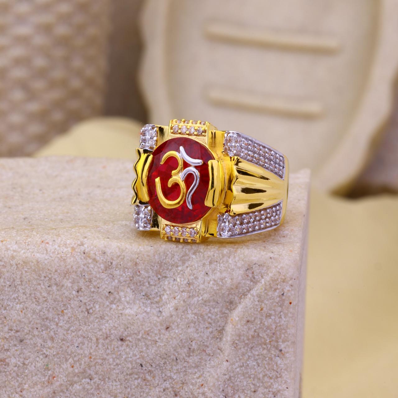 Om Ring
