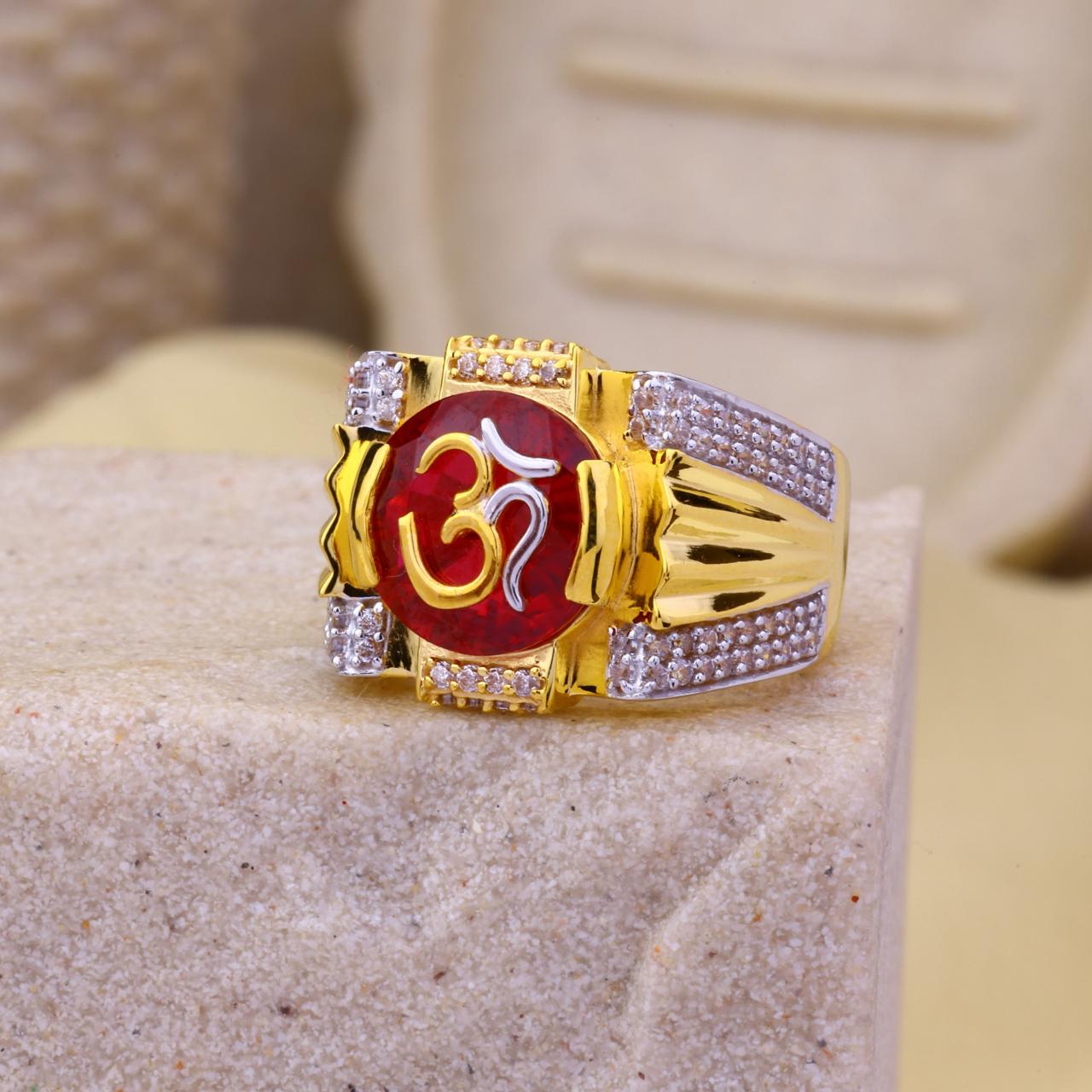 Om Ring