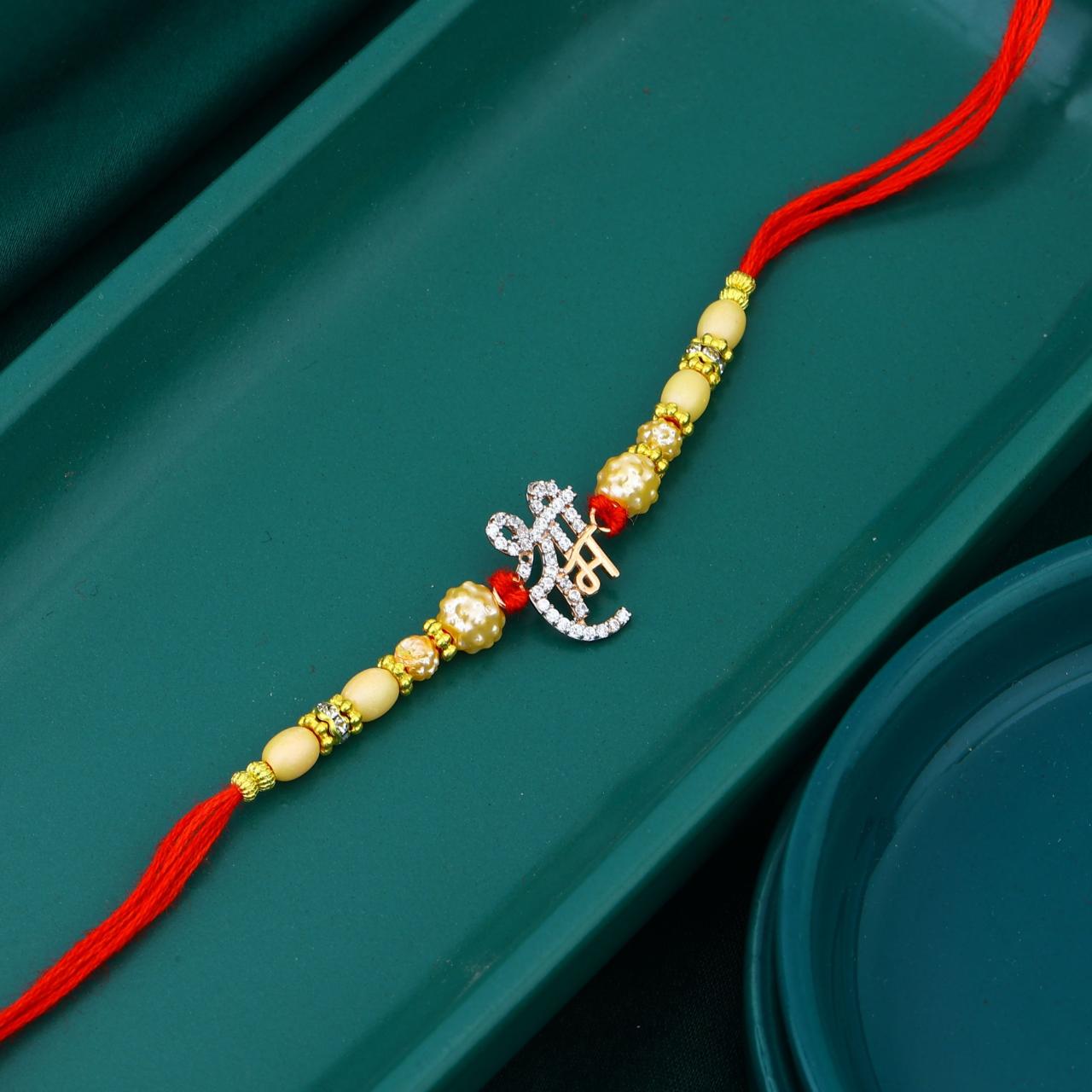 Shree Ram Rakhi