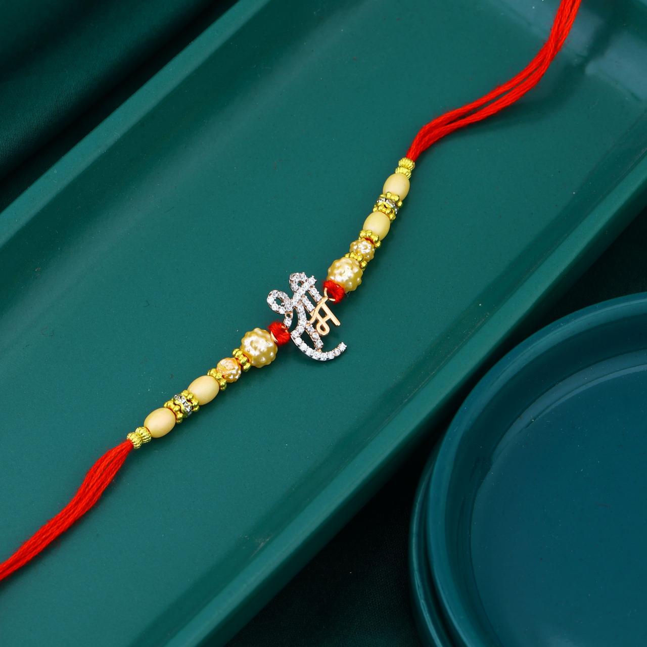Shree Ram Rakhi