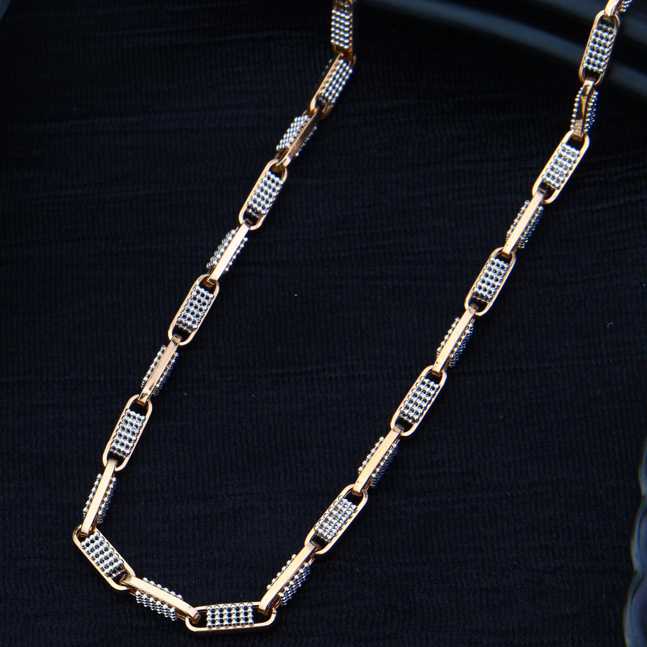 Textured Rectangular Link Designer Chain