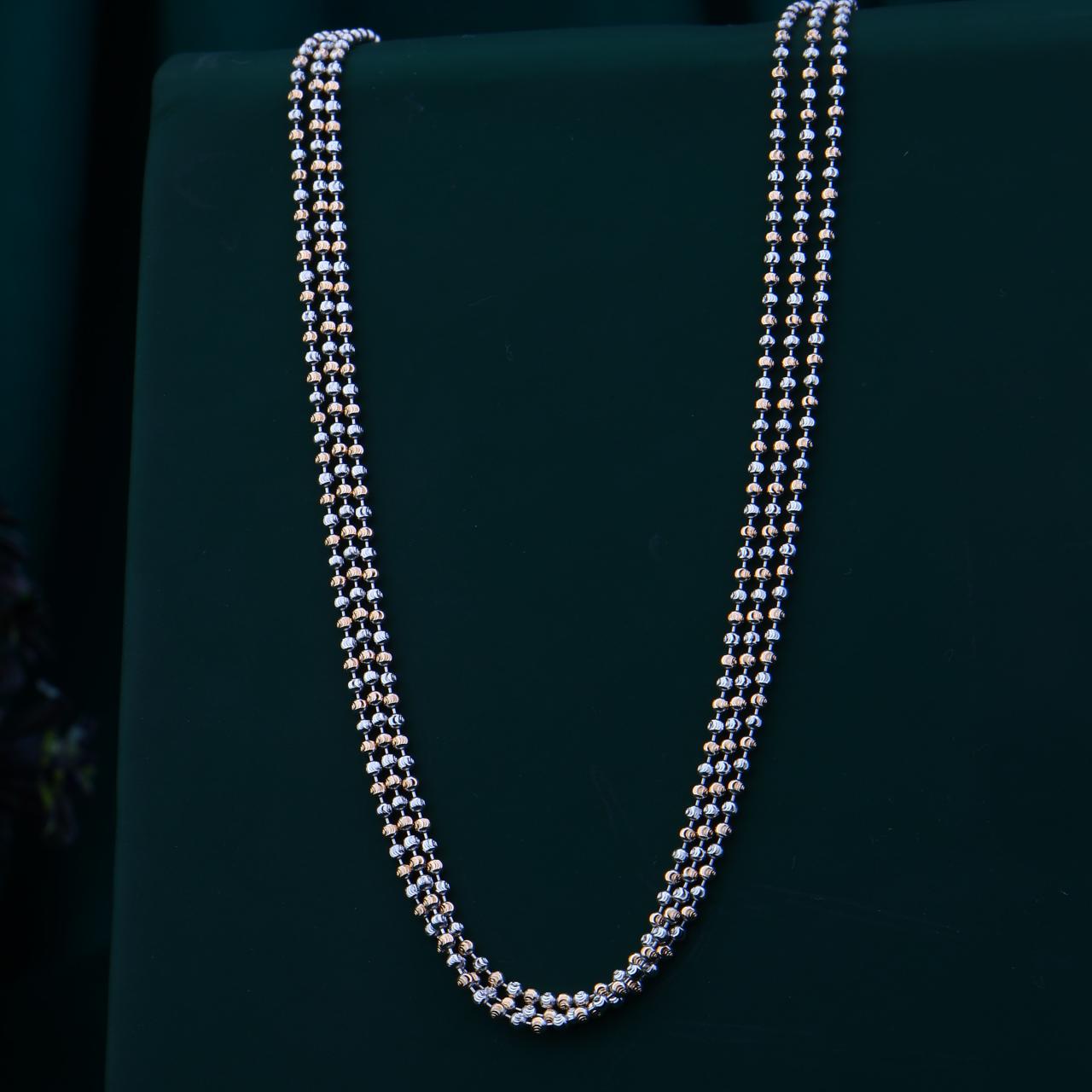Dual Tone Beaded Chain