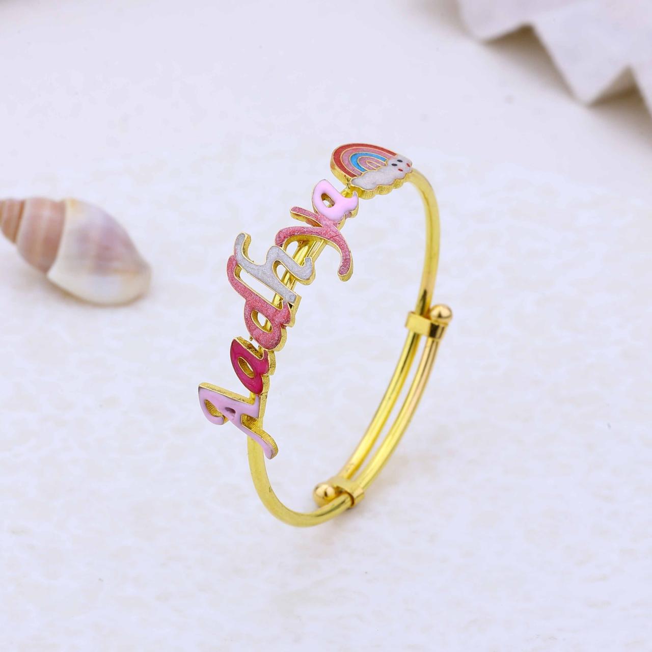 Custom Name Kids Kada (KKG18-16)